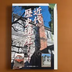 Item thumbnail for item adb89673-4cf4-47dd-8949-8c334258f909