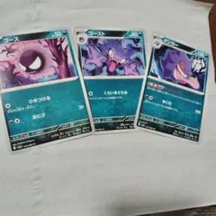 Item thumbnail for item b5d618c3-6fb9-40e8-8997-cc315bf40fa7