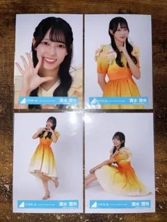 日向坂46 生写真 コンプ 清水理央 ひなたフェス2024 オレンジ衣装