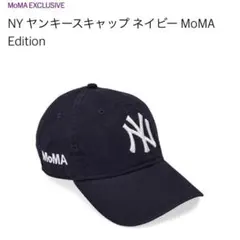 【新品未使用】 NY ヤンキースキャップ ネイビー MoMA Edition