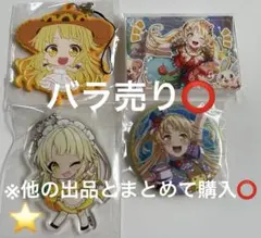 バンドリ ホロライブ コラボ 缶バッジ 弦巻こころ 白上フブキ レア 