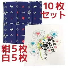 Item thumbnail for item 1ac116e2-5949-4744-9b53-d2873c72d1d9