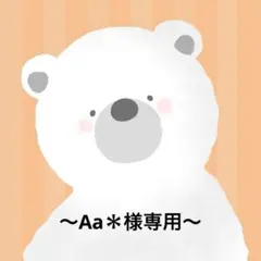 【No.208】ショートバレリーナ　マグネット/ラメグラデーション/ワンホン風