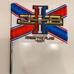 三代目JSOULBROTHERS フラッグ タトゥーシール