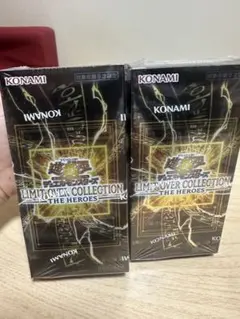 遊戯王 リミットオーバーコレクション ヒーローズ シュリンク付き 3B