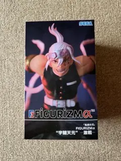 「鬼滅の刃」 FIGURIZMα 宇髄天元 -激戦-