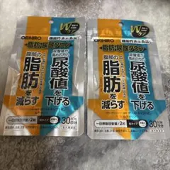 ORIHIRO 脂肪燃焼ダイエットサプリ 30粒✖️２セット