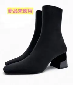 ✨新品タグ付き✨ZARA ファブリック　ブロックヒール　ショートブーツ　36