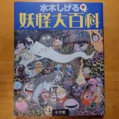 umi様 リクエスト 2点 まとめ商品