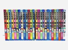 2026年最新】斉木楠雄 漫画の人気アイテム - メルカリ