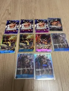 ワンピースカード カイドウ まとめ売り
