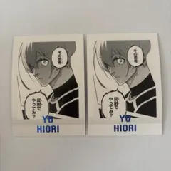 2026年最新】ブルロ展 ぱしゃこれ 氷織の人気アイテム - メルカリ