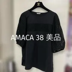 アマカ レース コットン 綿 半袖 パフスリーブ Tシャツ ブラウス 黒のサムネイル