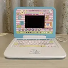 Sumikko Gurashi 学習用パソコン