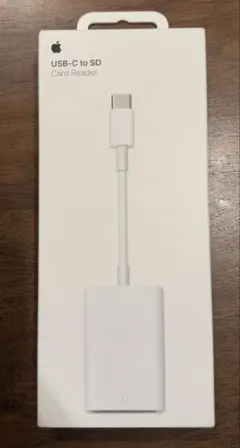 Apple USB-C - SDカードリーダー