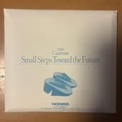 新品　HORIBA 堀場製作所 壁掛けカレンダー 2026 2本 堀場製作所 HORIBA2024年 壁掛けカレンダー新品未使用未開封
