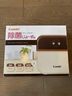 Combi 除菌じょ〜ずα 哺乳瓶除菌ケース
