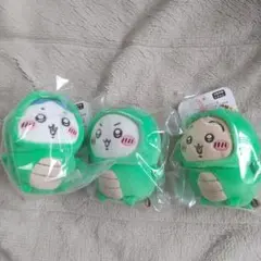 きょりゅくんを被ったマスコット　ちいかわ　ハチワレ　うさぎ　ナガノキャラクターズ