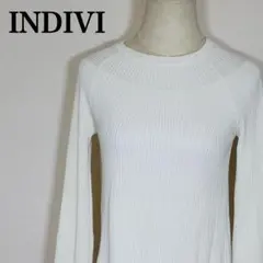美品【インディヴィ】リブ編み 清潔感 オフィスカジュアル シンプル長袖ニット