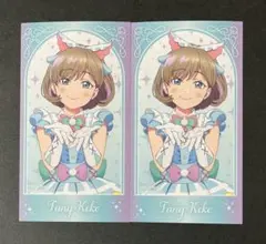 Liella! 唐可可 缶バッジ カード まとめ売り 渋谷モディ - メルカリ