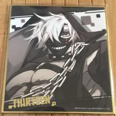 #コンパス 13 マルイ 色紙