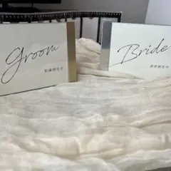 ウェルカムスペースグッズ