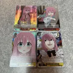 2026年最新】ぼっちざろっく スリーブの人気アイテム - メルカリ