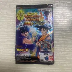 ミラクルバトルカードダス 未開封 パック ドラゴンボール - メルカリ