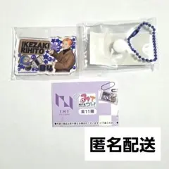 INI みてコレ！ 池﨑理人