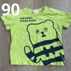 半袖　tシャツ 90