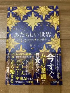 Item thumbnail for item cbc8d1d7-cd35-4673-9349-66385289c17b