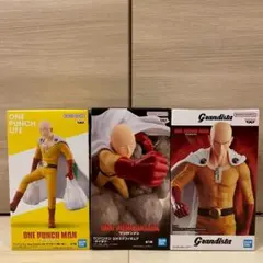 新品・未開封 ワンパンマン サイタマ フィギュア 3個セット