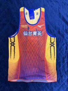 美品 ミズノ 仙台育英 陸上部 駅伝（ユニフォーム） - メルカリ