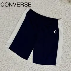 コンバース/ショートパンツ　ハーフ　スポーツウェア　O JASPO サイドラインのサムネイル