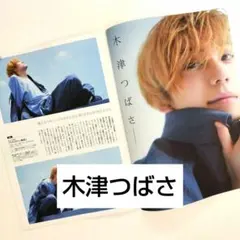 Item thumbnail for item 671b5a8a-d4db-4a83-86d9-716b01be4710