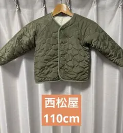 西松屋 エルフィンドール 中綿ジャケット カーキ ボア