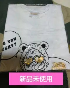 m様 リクエスト 2点 まとめ商品