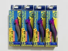 MajorCraft メジャークラフト エギゾーTRスマートフィット　2.5