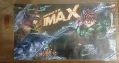 入場者特典　鬼滅の刃無限城編　猗窩座再来　IMAXビジュアル スペシャルポスター