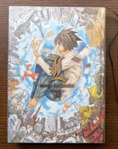 2026年最新】l change the world 小説の人気アイテム - メルカリ