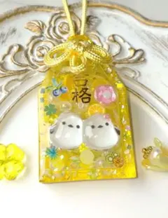 匿名配送✨シマエナガお守り風♥シェイカー❀レモンクォーツ入