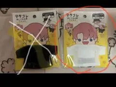 すぅママ様専用　白Tシャツ一枚