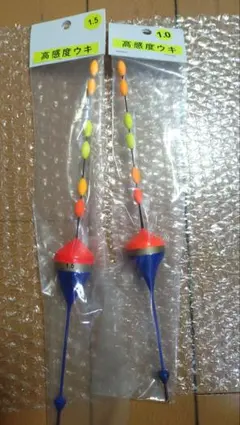 Item thumbnail for item 93cd1894-b193-4390-9932-9bc59a558f1f