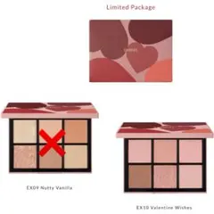 SNIDEL 2024バレンタイン限定　アイシャドウ