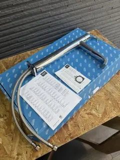 未使用品・1点限り】ハンスグローエ 混合水栓 引出式 シャワー切替 