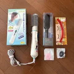 【テスコム】マイナスイオンカールドライヤー・ブラシ他セット