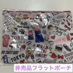 ハローキティ フラットポーチ　非売品