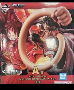 ワンピース一番くじ【A賞】フィギュア　ルフィ