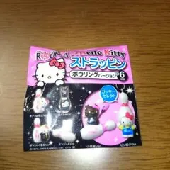 キティ★ラウンドワン