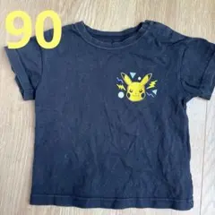 ポケモン ピカチュウ 刺繍 Tシャツ ブラック　90のサムネイル
